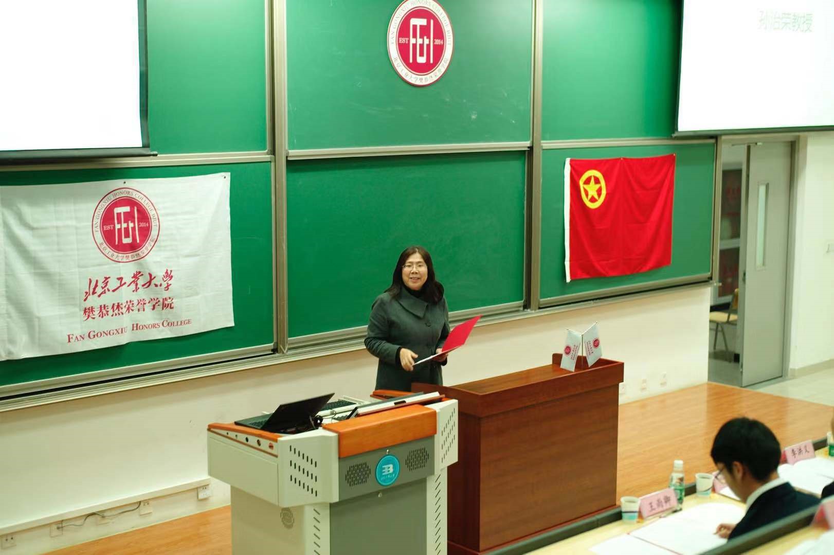 色播平台