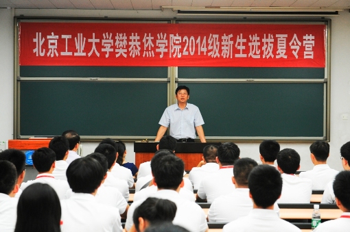 色播平台