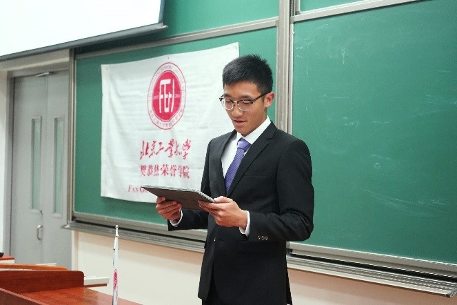 色播平台