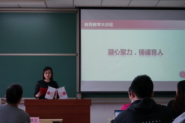 色播平台