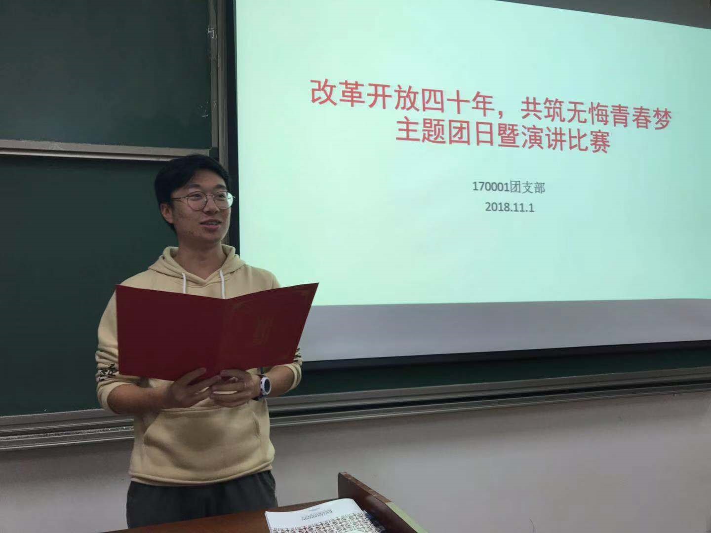 色播平台