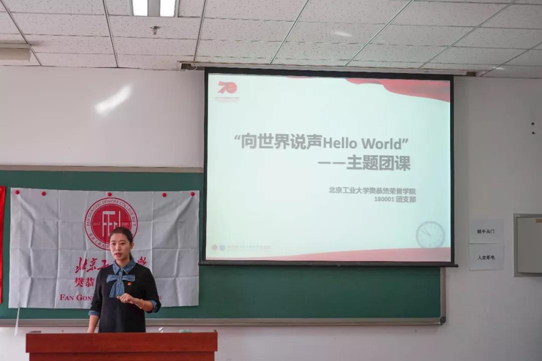 色播平台