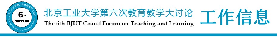 色播平台