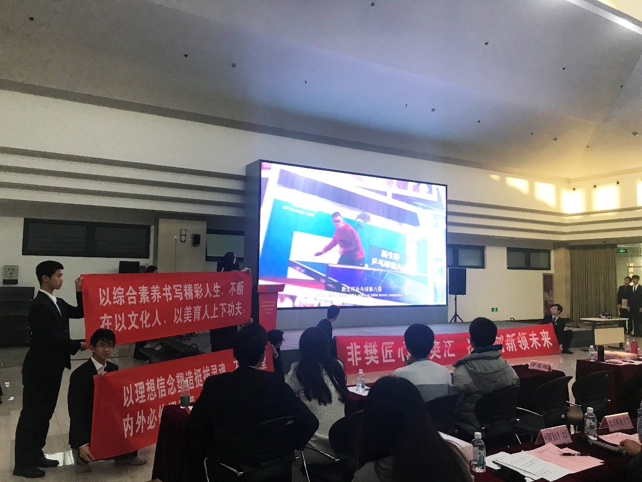 色播平台