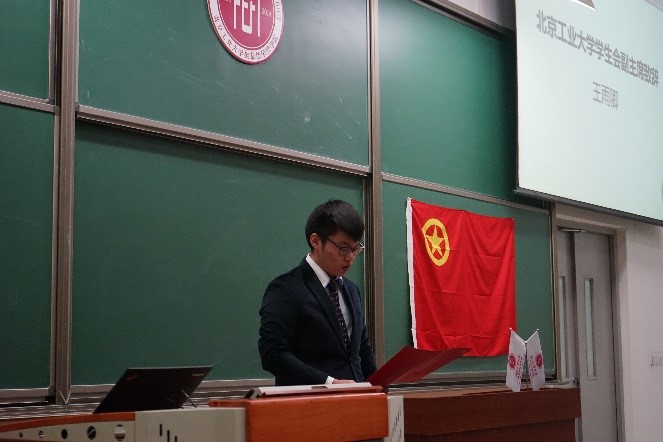 色播平台