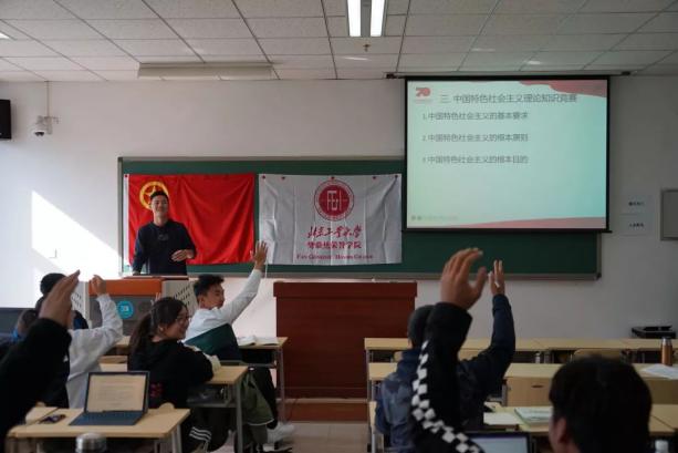 色播平台