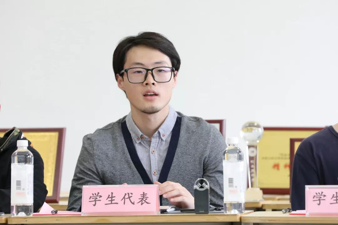 色播平台