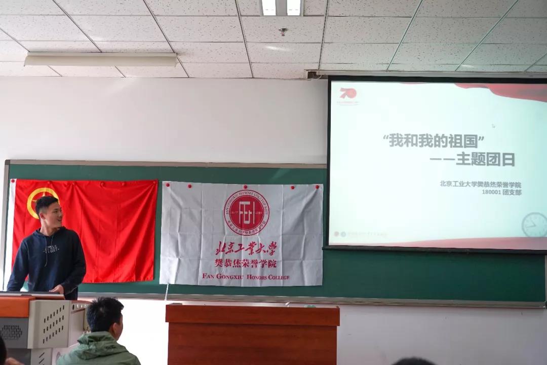 色播平台
