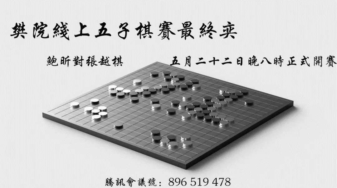 色播平台