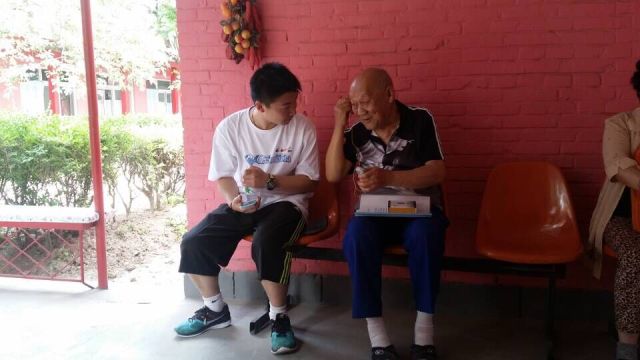 色播平台