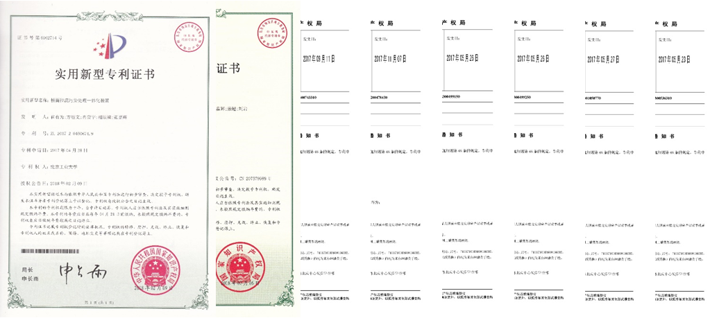色播平台
