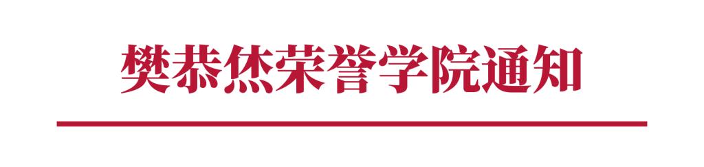 色播平台