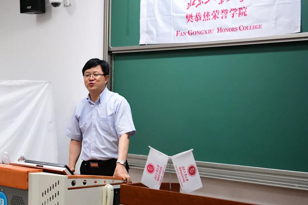 色播平台