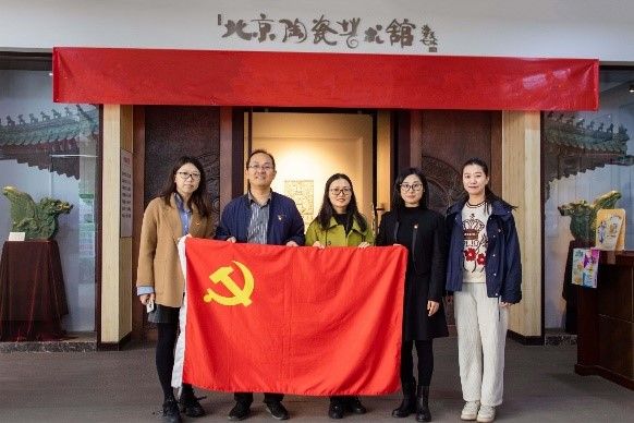 色播平台
