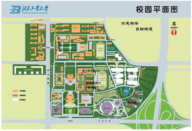 色播平台