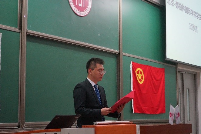 色播平台