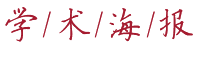 色播平台