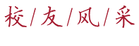 色播平台